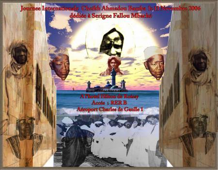 serigne fallou